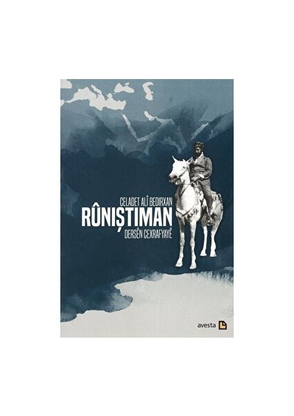 Runıştıman Dersen Cexrafyaye