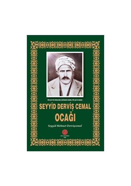 Seyyid Derviş Cemal Ocağı