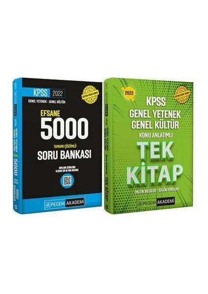 2022 KPSS Genel Yetenek Genel Kültür Konu Anlatımlı Tek Kitap - 5000 Soru Bankası