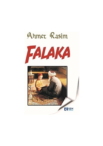 Falaka