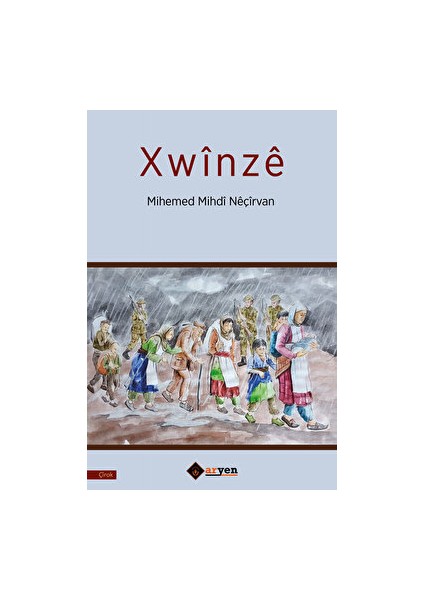 Xwinze