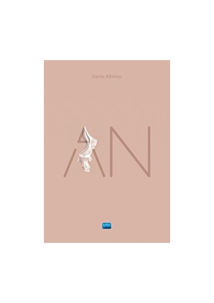 An