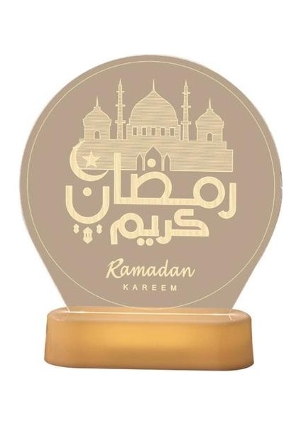 Müslüman Ramazan 3D Illusion LED Uyku Lambası Pil Iıd Mübarek Renkli Masa Gece Lambası Islam Dekorasyon | Masa Lambaları (Yurt Dışından)