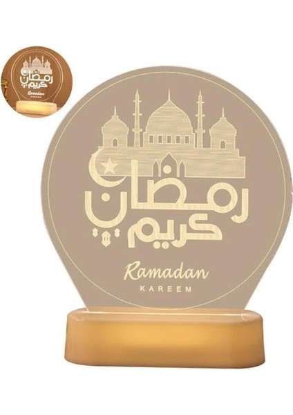 Müslüman Ramazan 3D Illusion LED Uyku Lambası Pil Iıd Mübarek Renkli Masa Gece Lambası Islam Dekorasyon | Masa Lambaları (Yurt Dışından) fiyatları