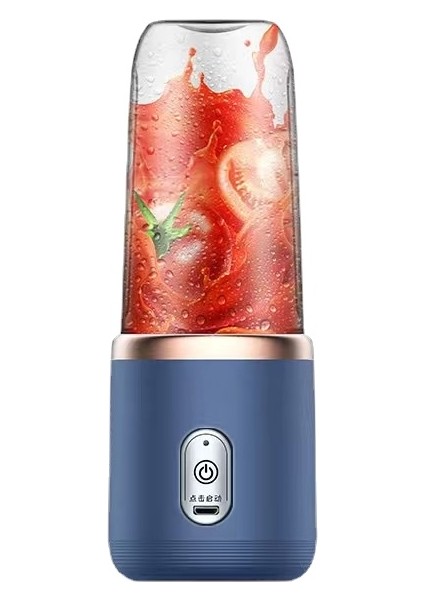 USB Şarj Edilebilir Taşınabilir Meyve Sıkacağı - Mavi (Yurt Dışından)