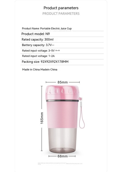 USB Şarj Edilebilir Taşınabilir Meyve Sıkacağı - Pembe (Yurt Dışından)