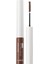 Üç Boyutlu Ultra Ince Rimel - Saemmul 3D Slim Mascara - Brown 2