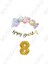 Happy Bırthday Yazılı Kaligrafi Banner Makaron Balon Seti 8 Yaş Gold Set Doğum Günü 1