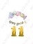 Happy Bırthday Yazılı Kaligrafi Banner Makaron Balon Seti 11 Yaş Gold Set Doğum Günü 1