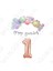 Happy Bırthday Gümüş Yazılı Kaligrafi Banner Makaron Balon Seti 1 Yaş Rose Gold Set Doğum Günü 1