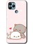 General Mobile Gm 22 Plus Kılıf Hd Desen Baskılı Arka Kapak - Kedi Aşkı 1
