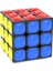 3 Seviye Rubik Küp - Çok Renkli (Yurt Dışından) 1