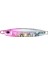 Drag Metal Force Jig 80GR. 80MM PPA0523 Pink Head Silver 1