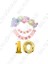 Happy Bırthday Yazılı Banner Makaron Balon Seti 10 Yaş Gold Set Doğum Günü 1