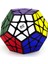 Rubik Zeka Küpü - Siyah / Mavi (Yurt Dışından) 1