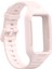 Honor Band 6 Entegre Silikon Saat Bandı - Açık Yeşil (Yurt Dışından) 1