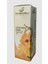 Aynı Sefa Yağı 20 ml 1