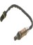 BOSCH 0258003559 Oksijen Sensoru BMW E36 E38 E39 E46 11781247406 (WK661521) 1