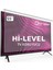 Hi Level 55UHL1000 Tv Ekran Koruyucu - Hi Level 55" Inç 139 cm Ekran Koruma Şeffaf Panel 2
