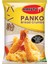 Panko Ekmek Kırıntısı 1 kg 1