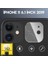Apple iPhone 11 Kamera Koruma Lens Camı 2