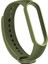 Xiaomi Mi Band 7 Kordon Silikon Mat Klasik Renkli Koyu Yeşil 1