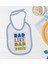 Kids Kişiye Özel Mavi Bebek Mama Önlüğü - Model 113 1