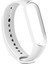 Xiaomi Mi Band 7 Kordon Silikon Mat Klasik Renkli Beyaz 1