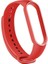 Xiaomi Mi Band 7 Kordon Silikon Mat Klasik Renkli Kırmızı 1