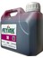 Canon Pro Serisi Uyumlu Dye Mürekkep PFI-1100 PFI-1300 PFI-1700 M (Magenta) -1000ML- 2