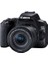 Eos 250D 18-55 Is Stm + Çanta + 32GB H. Kartı 1