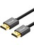 Qgeem QG-AV13 4K HDMI Kablo 50 cm HDMI 1.4 Görüntü Aktarım Kablosu 2