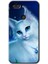 General Mobile Gm 9 Pro Kılıf Hd Desen Baskılı Arka Kapak - Cat Glance 1