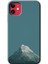 iPhone 11 Kılıf Hd Desen Baskılı Arka Kapak - Alone Mountain 1