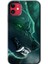 iPhone 11 Kılıf Hd Desen Baskılı Arka Kapak - Yeşil Kurt 1