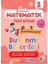 Tonguç Akademi 1 Den 2 Ye Hazırlık ve Matematik Seti 4 Kitap 2