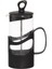 French Press 350 ml Süzgeçli Filtre Kahve Bitki Çayı Kupası 1