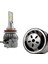 Apexi LED Xenon Beyaz H11 60 W 10800 Lümen 1