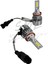 Apexi LED Xenon Beyaz H11 60 W 10800 Lümen 3