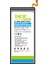 Samsung Galaxy Note 9 Uyumlu Mucize Batarya Eb-bn965abu 2