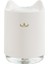 Nemlendirici 320ML Nemlendiriciler Ultrasonik Sessiz Hava Nemlendiriciler Gece Lambası, Beyaz (Yurt Dışından) 1
