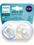 Philips Avent Ultra Air Animals 2li Emzik 0-6 Ay - Erkek 1