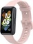 Huawei Band 7 Silikon Spor Kordon 1