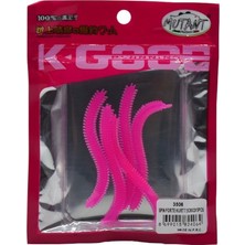 Mutant 3506 Spin Forte 7.5cm Aromalı Lrf Silikon Suni Yem 5'li Set