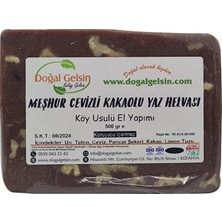 Doğal Gelsin Kolay Gelsin Meşhur Simav Cevizli Kakaolu Yaz Helvası - 500 gr