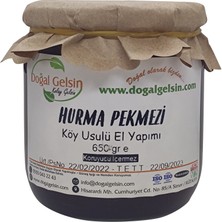 Doğal Gelsin Kolay Gelsin Hurma Pekmezi (Medine Hurması) - 650 gr