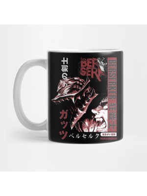 Pixxa Guts - Berserk Kupa Bardak