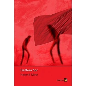 Deftera Sor