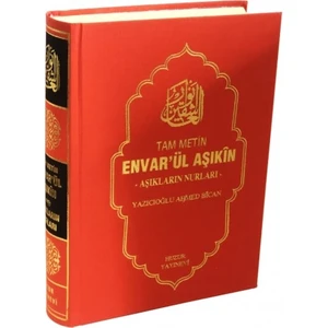 Envarül Aşıkın - Aşıkların Nurları