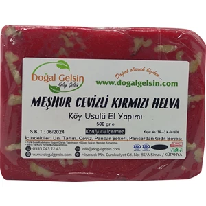 Doğal Gelsin Kolay Gelsin Meşhur Simav Cevizli Kırmızı Yaz Helvası - 500 gr